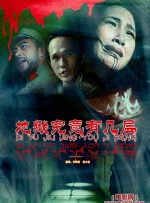 我女友是个身材